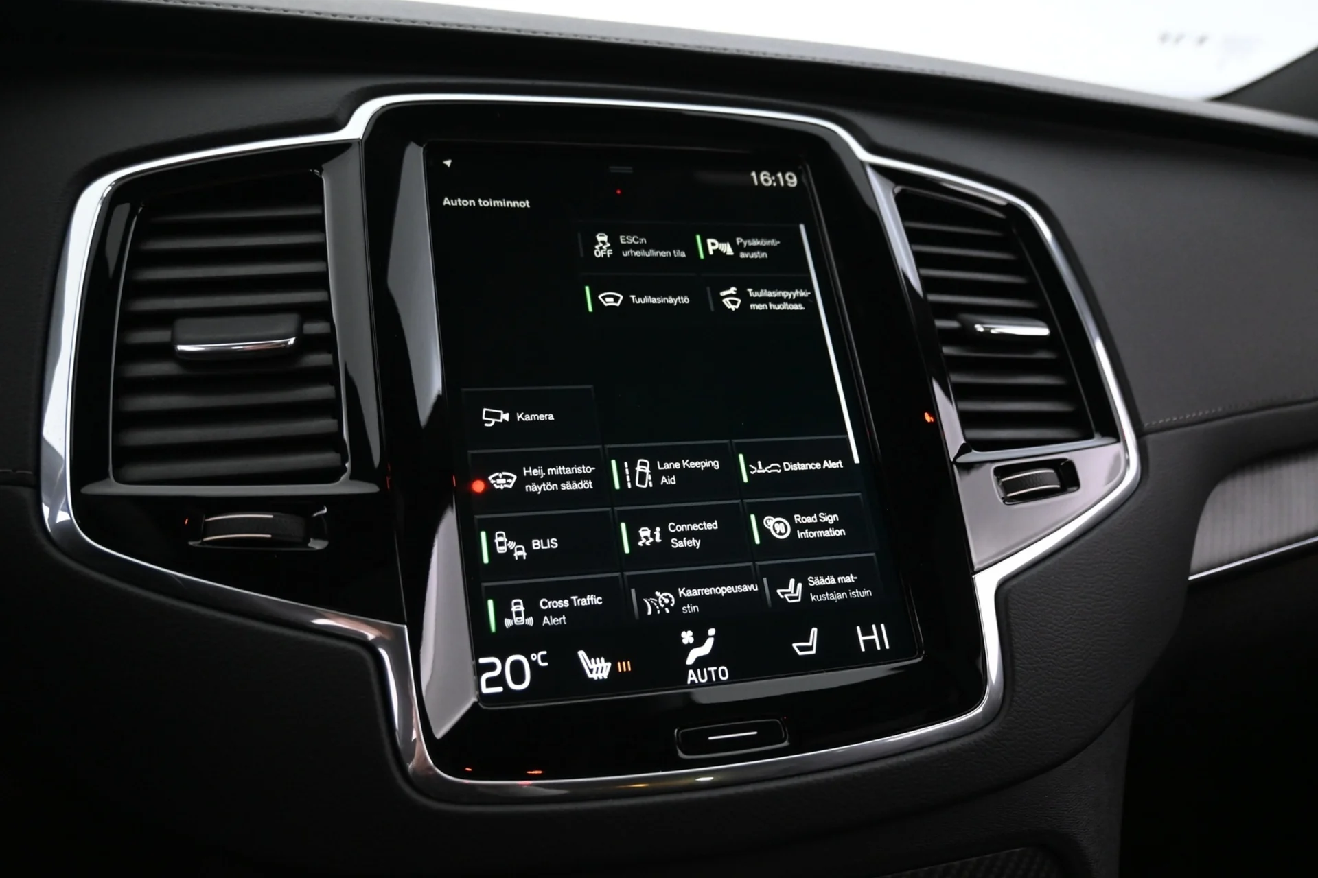 Car Image - 1Lwvbtd7SEDx8hENcaVgSB