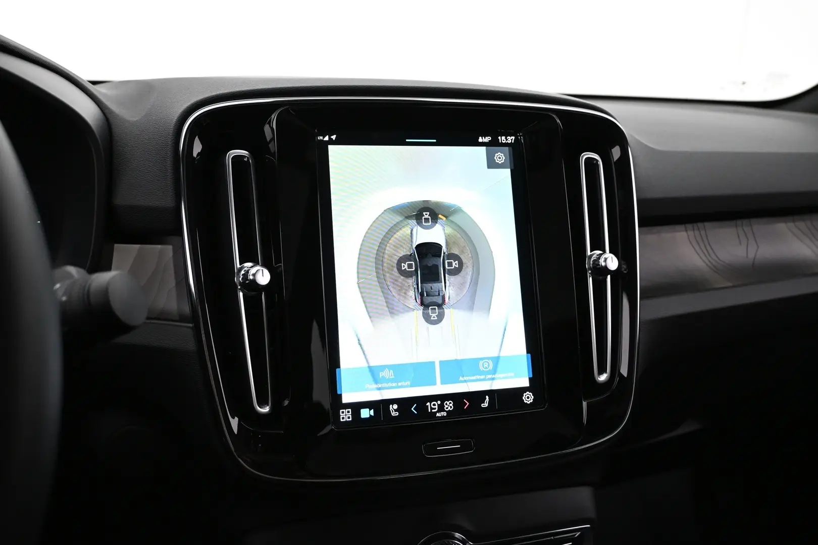 Car Image - 1HKoTXyyPsSXnh68T3krQm