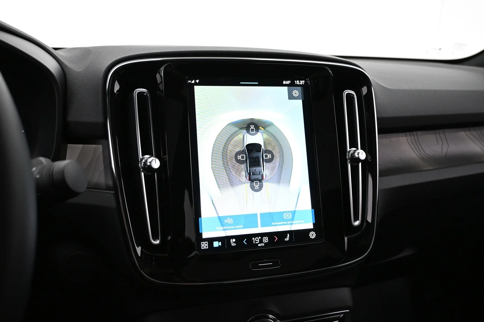 Car Image - 1HKoTXyyPsSXnh68T3krQm