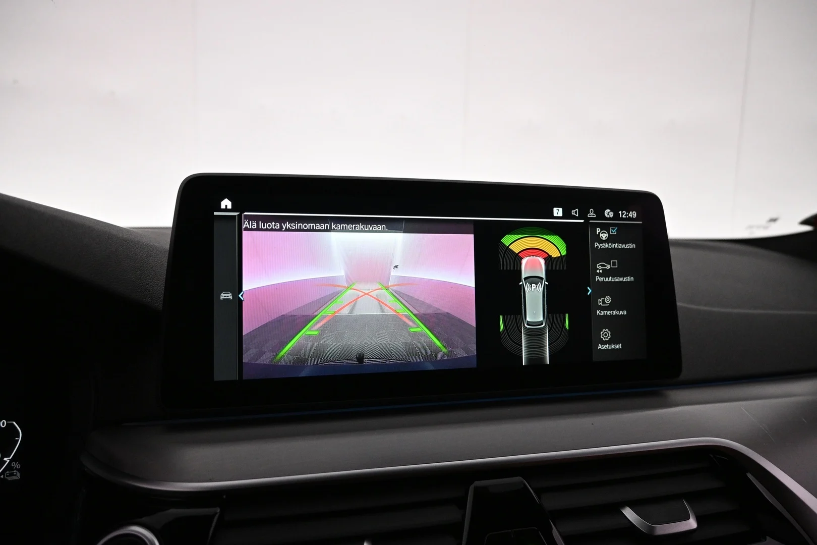 Car Image - 4svbnr6kNvWleVNJlP1y7p
