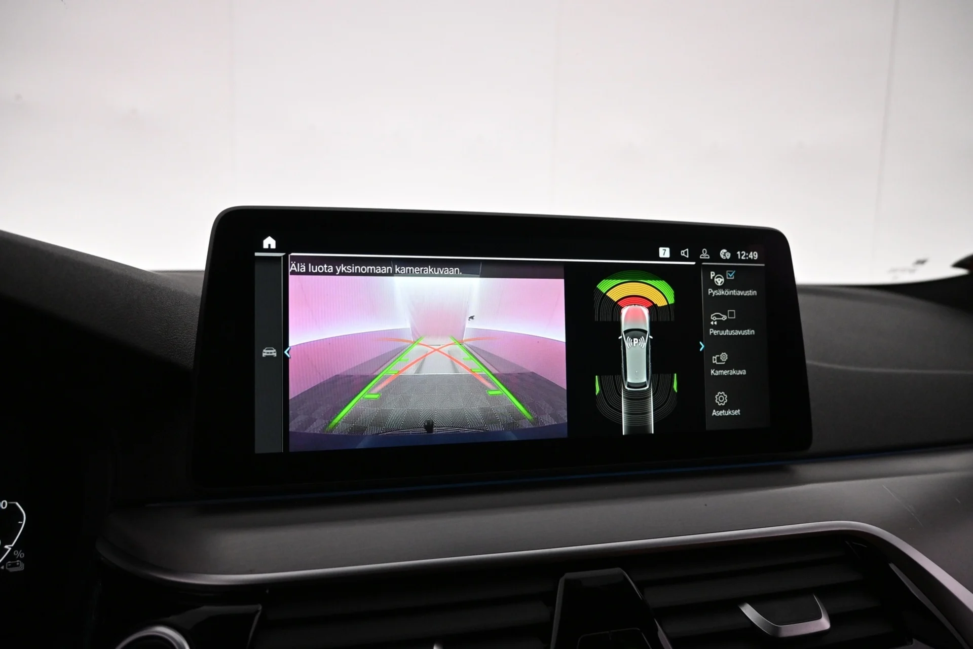 Car Image - 4svbnr6kNvWleVNJlP1y7p