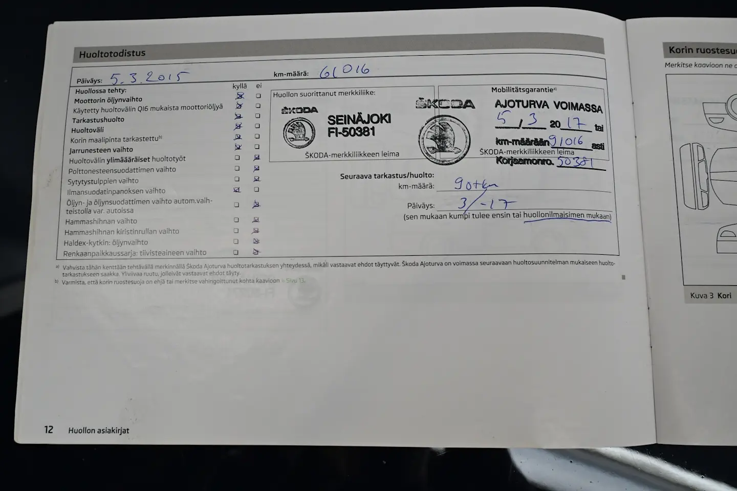 Car Image - 56taxKsT2hl0LzRaHYbKoM