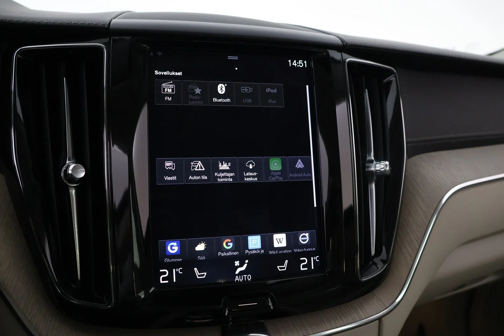 Car Image - 1vBWXtYSwVr9yBKSEihw7M