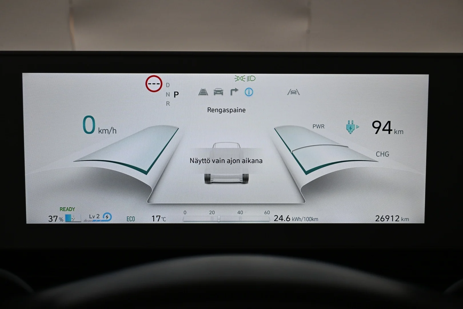 Car Image - 5s1vjrY1VX1Qn0njcSICu9