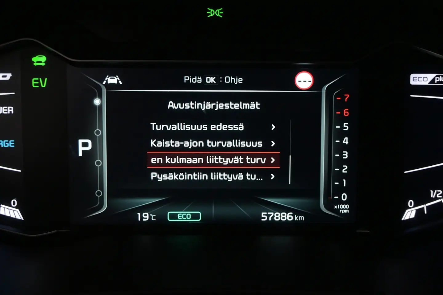 Car Image - 7FB5JksMarm7vb18SIvNS8