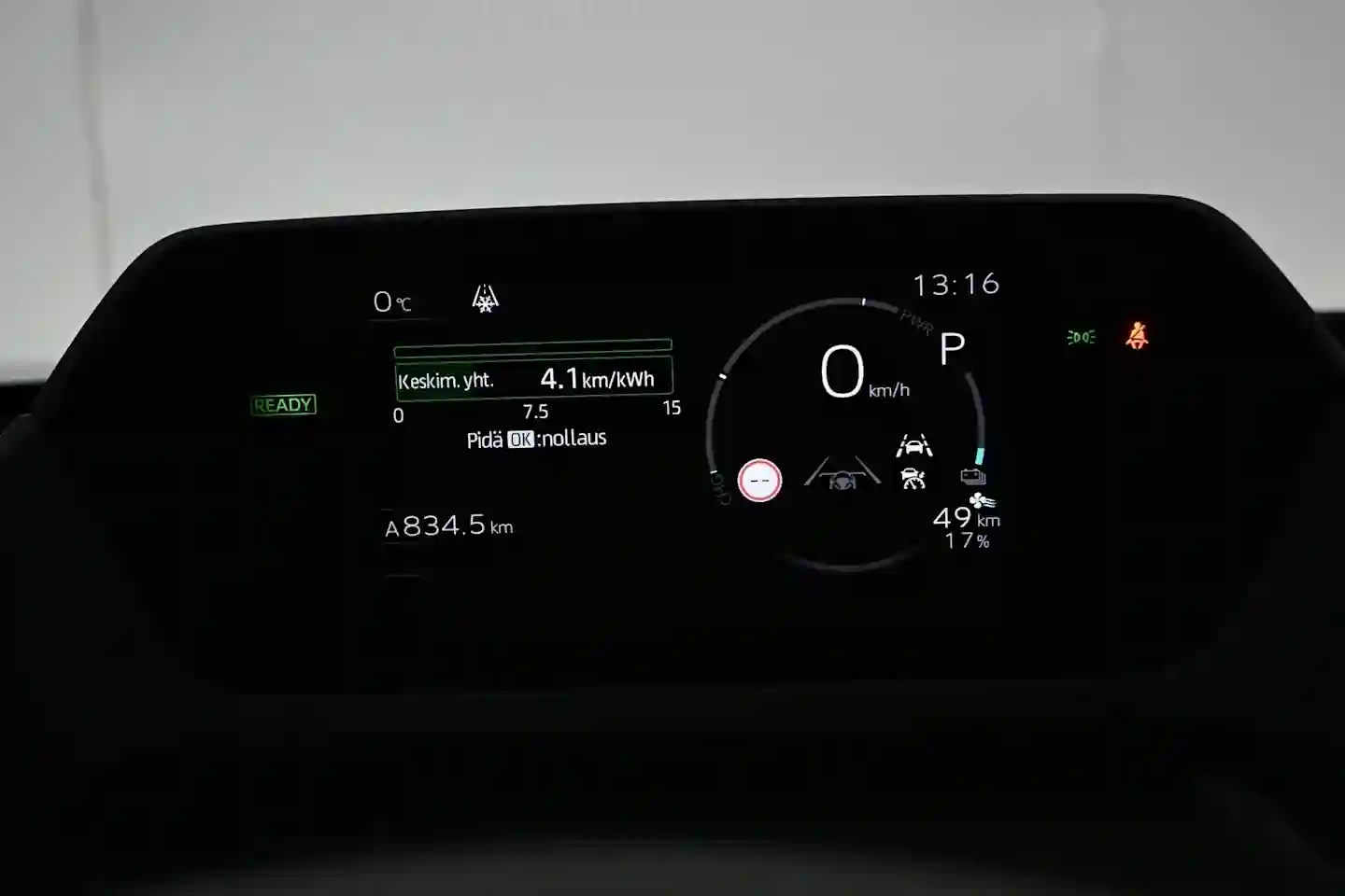 Car Image - 6rB6haoYdTc9qHKboVgCT4