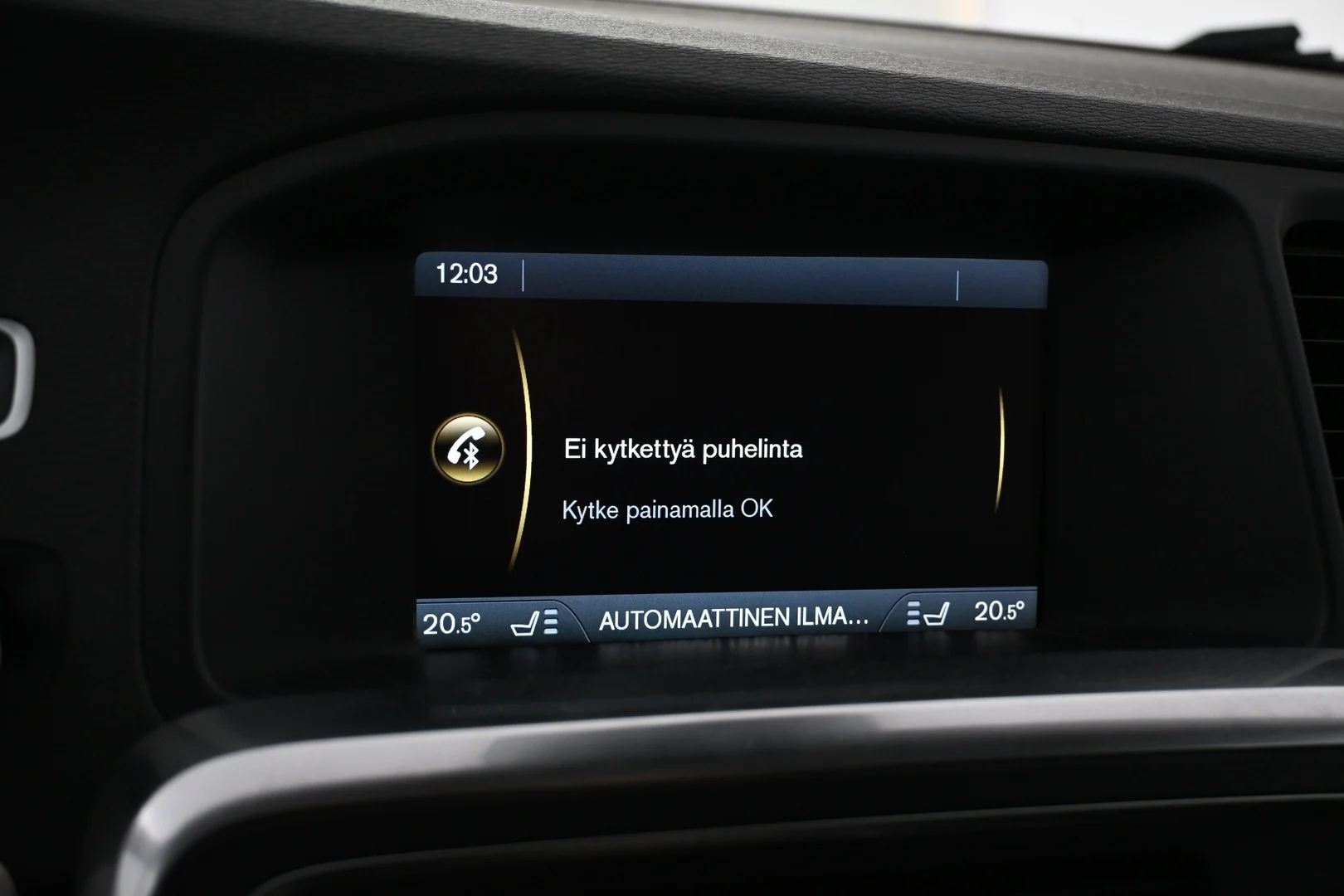 Car Image - 4aCBGtcX73nstpc8Sw7r1y