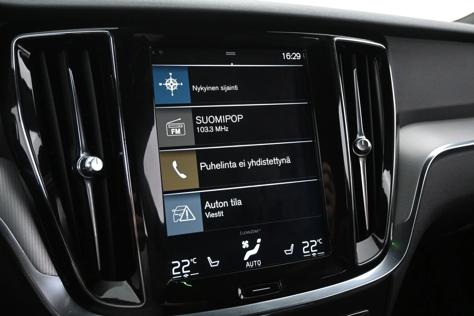 Car Image - 10Vrtq7D1rDmDQvZvlNR1A