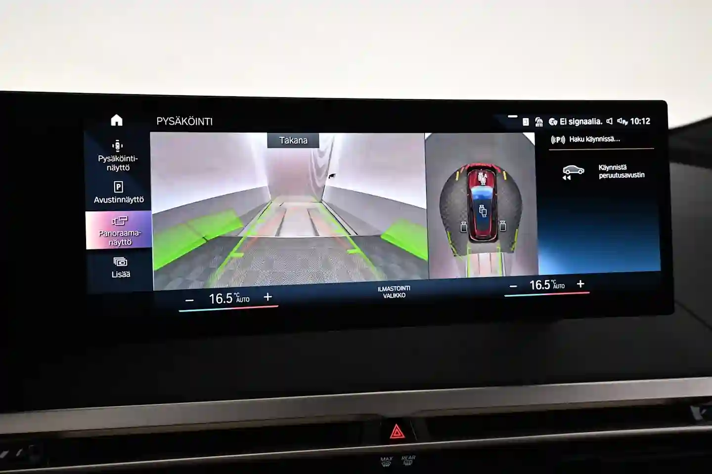 Car Image - 2IIB5GJQxsXedYSs4YZgZT