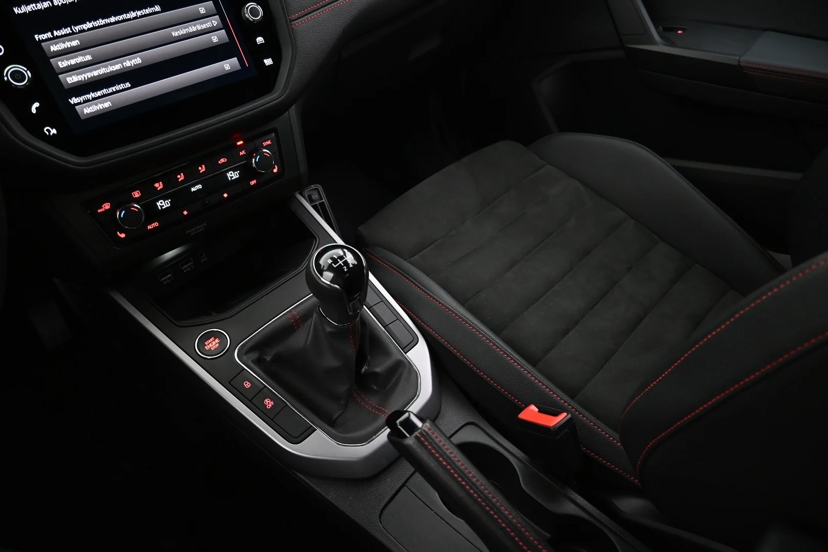 Car Image - 1VdEhySHqmqDDAuoaHIOIz