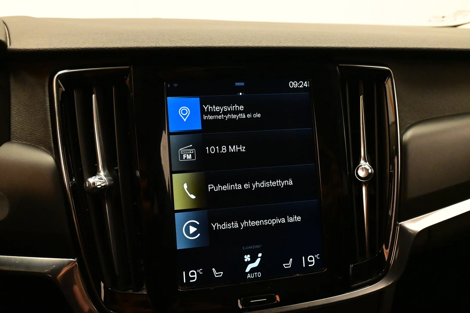 Car Image - 1hKVfHFJvpkeqM7J2w7Dgq