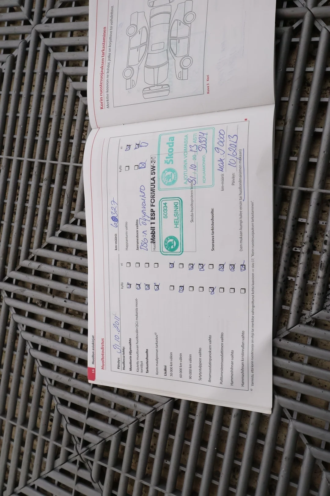 Car Image - 2NbI2NYfHAe1HN5tp48cvP