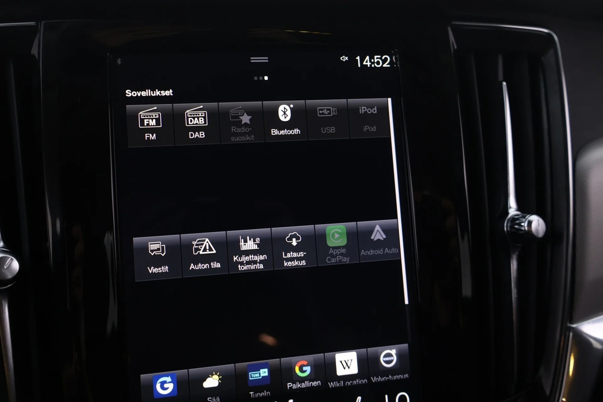 Car Image - 2MvNOmtj6E1y3790IpoPHi