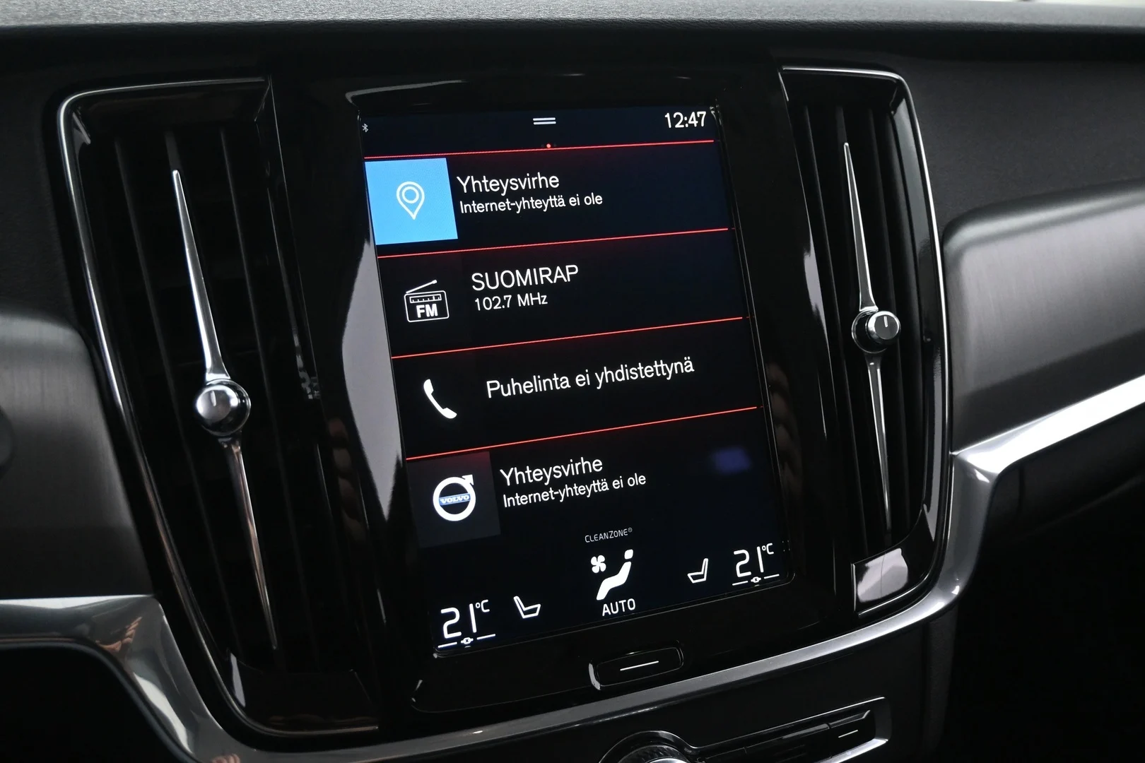 Car Image - 1GhW3ckCoL7Zix7tGcgBsE