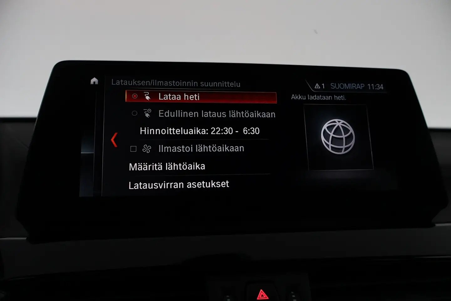 Car Image - 7GSpFzHbB8rjkrvAETsvAH