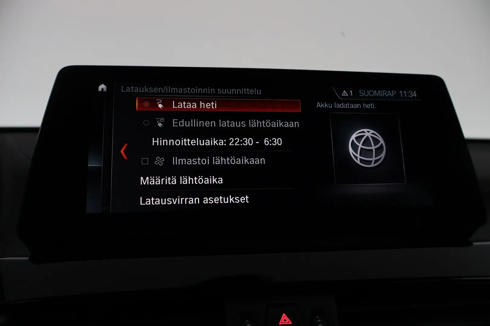 Car Image - 7GSpFzHbB8rjkrvAETsvAH