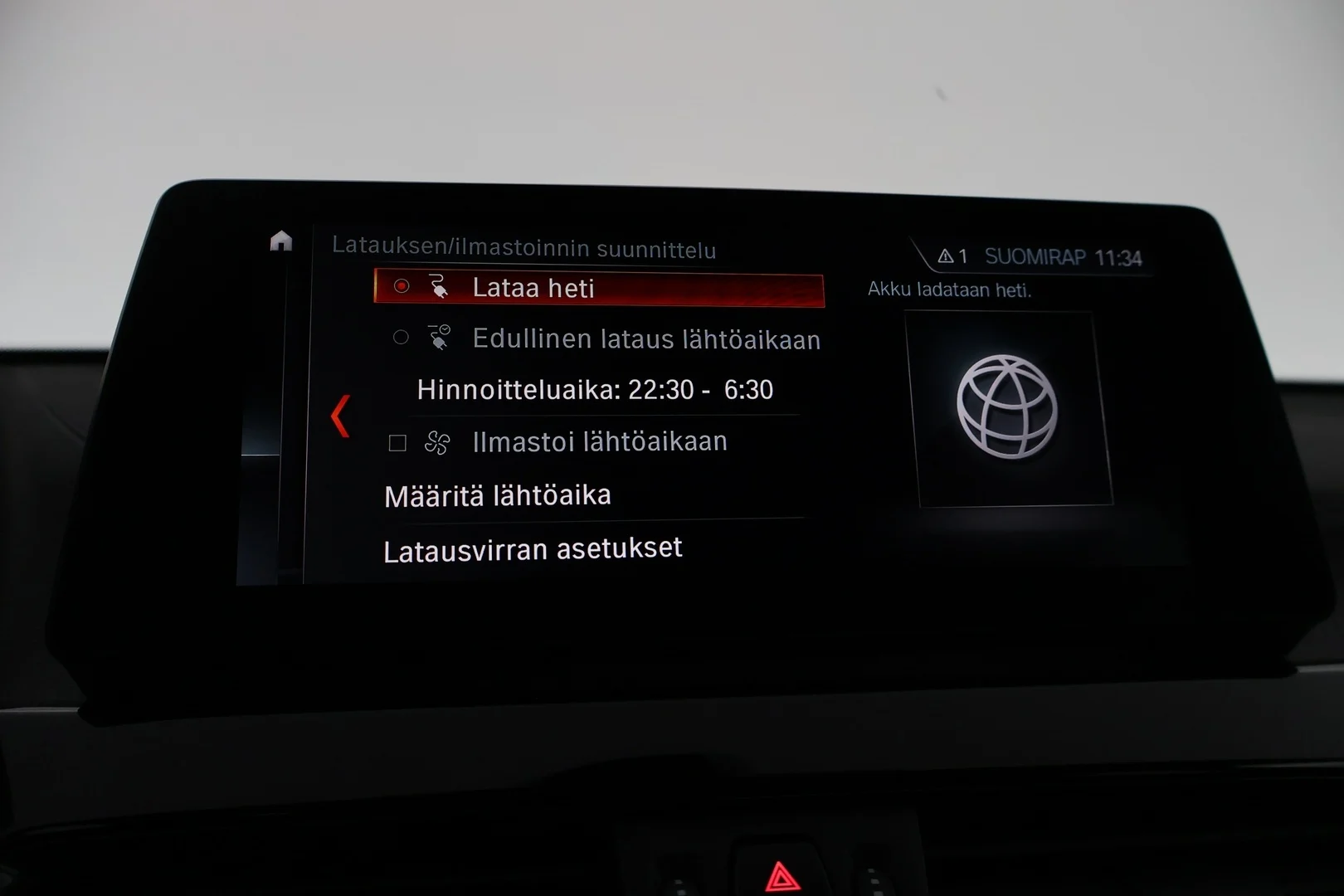 Car Image - 7GSpFzHbB8rjkrvAETsvAH