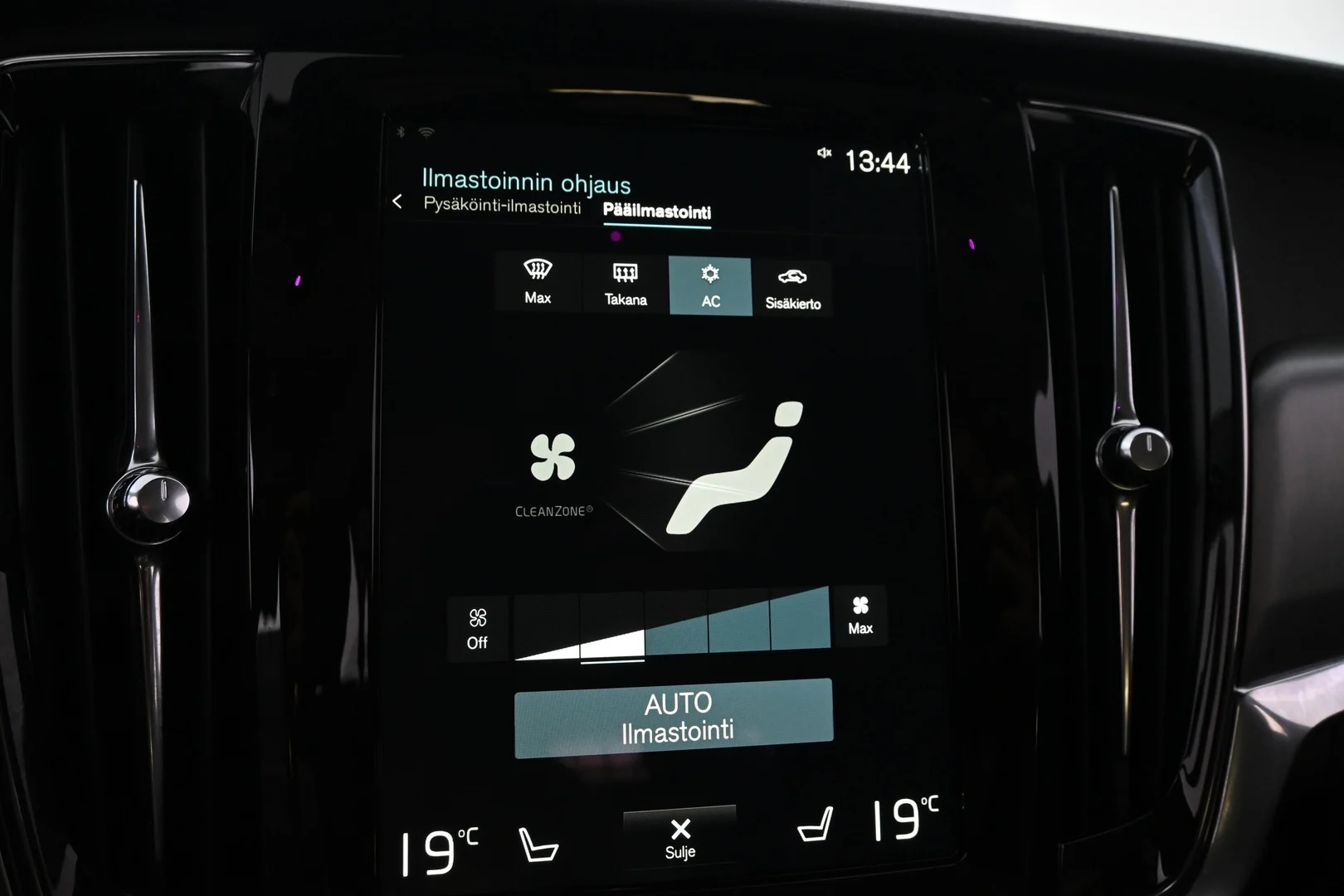 Car Image - 66vZjJI5RWrLHuVDZDsv9w