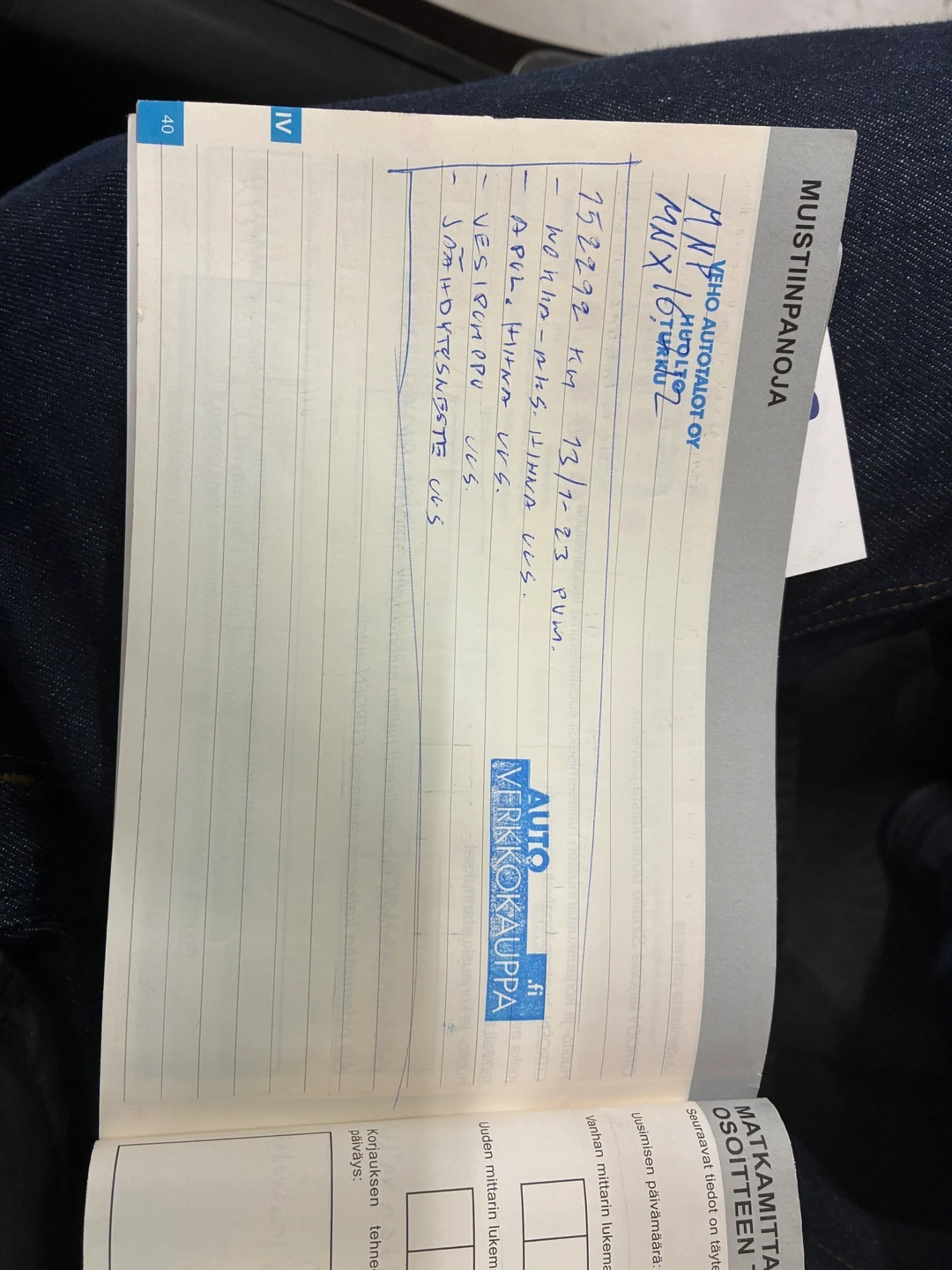 Car Image - 5dUZJCH8dMGuO7ZchzzMSZ