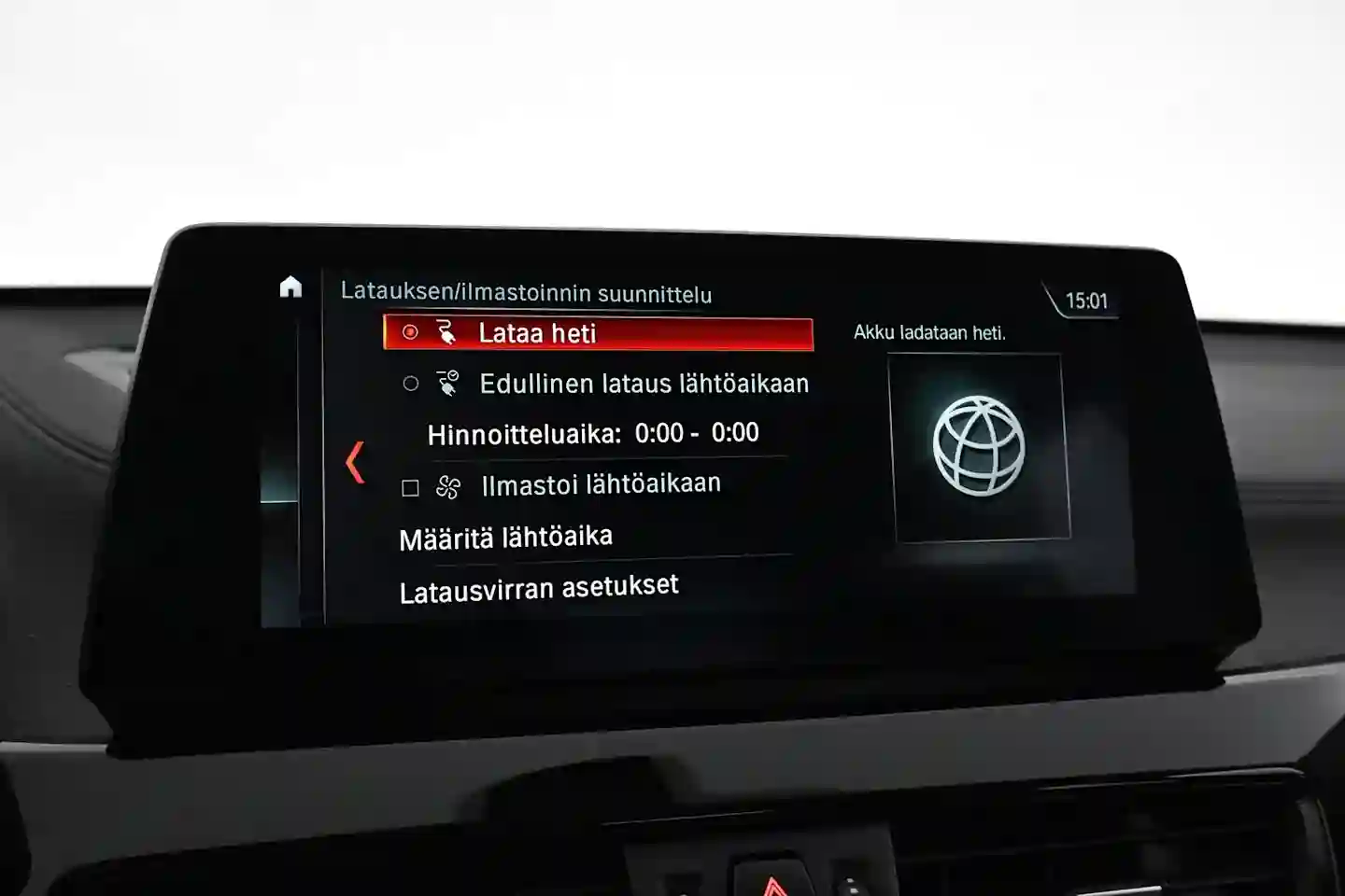 Car Image - 1lYRKj0qZHEyfx8tfGEqtd