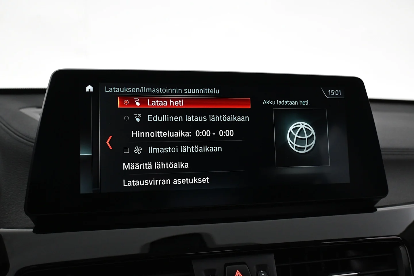 Car Image - 1lYRKj0qZHEyfx8tfGEqtd