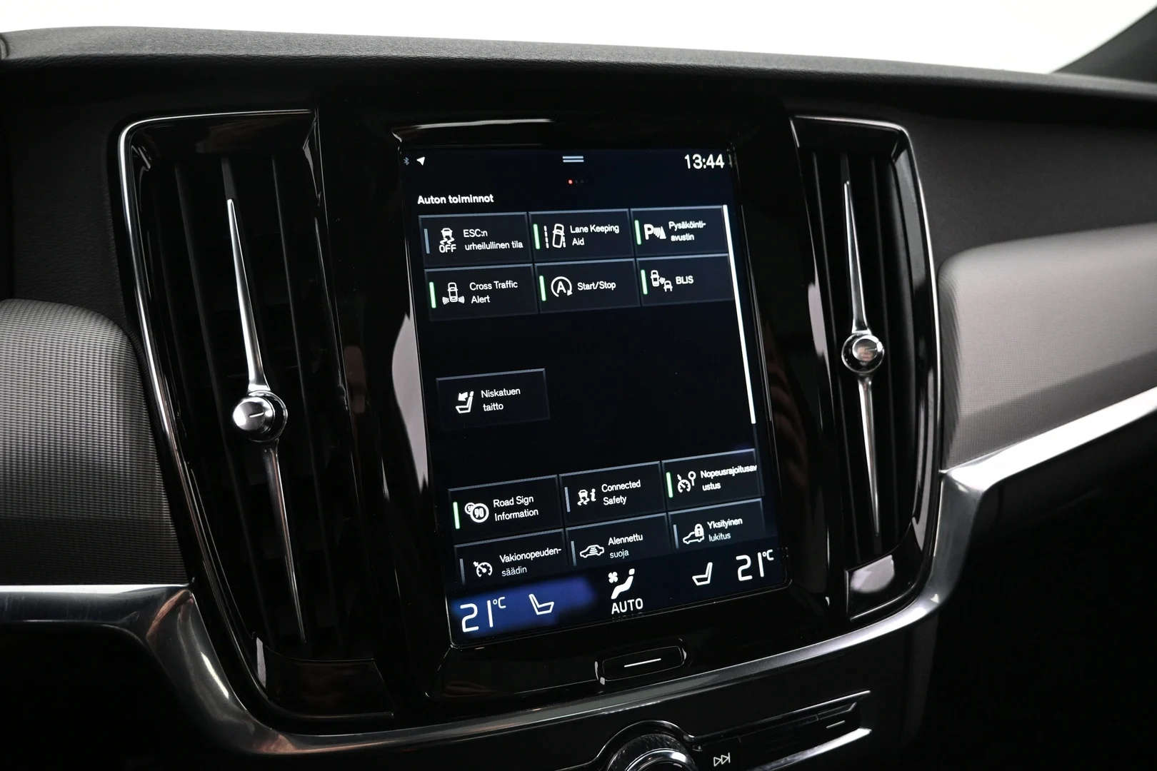 Car Image - 2f3fQ4gvhUomZyByH227tA