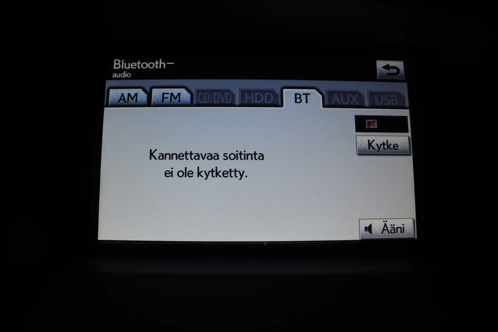 Car Image - 63d7ZbDVqjgHDVkDbga60X