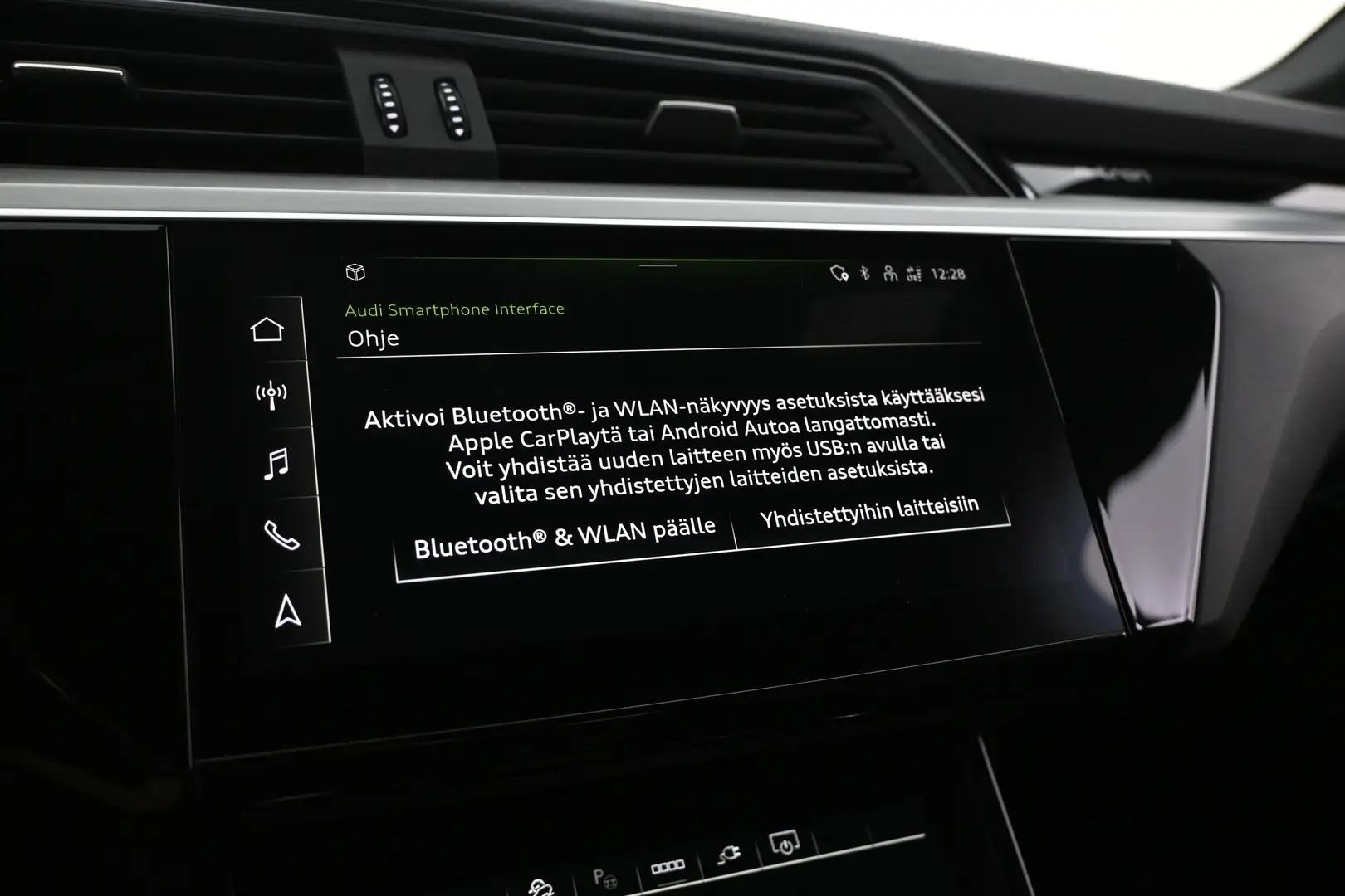 Car Image - 2LU8zTURWrBpoe0tWrrnM1