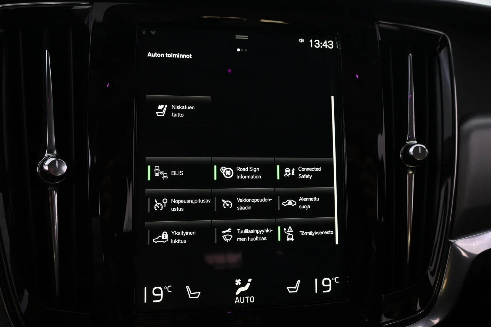 Car Image - 66vZjJI5RWrLHuVDZDsv9w
