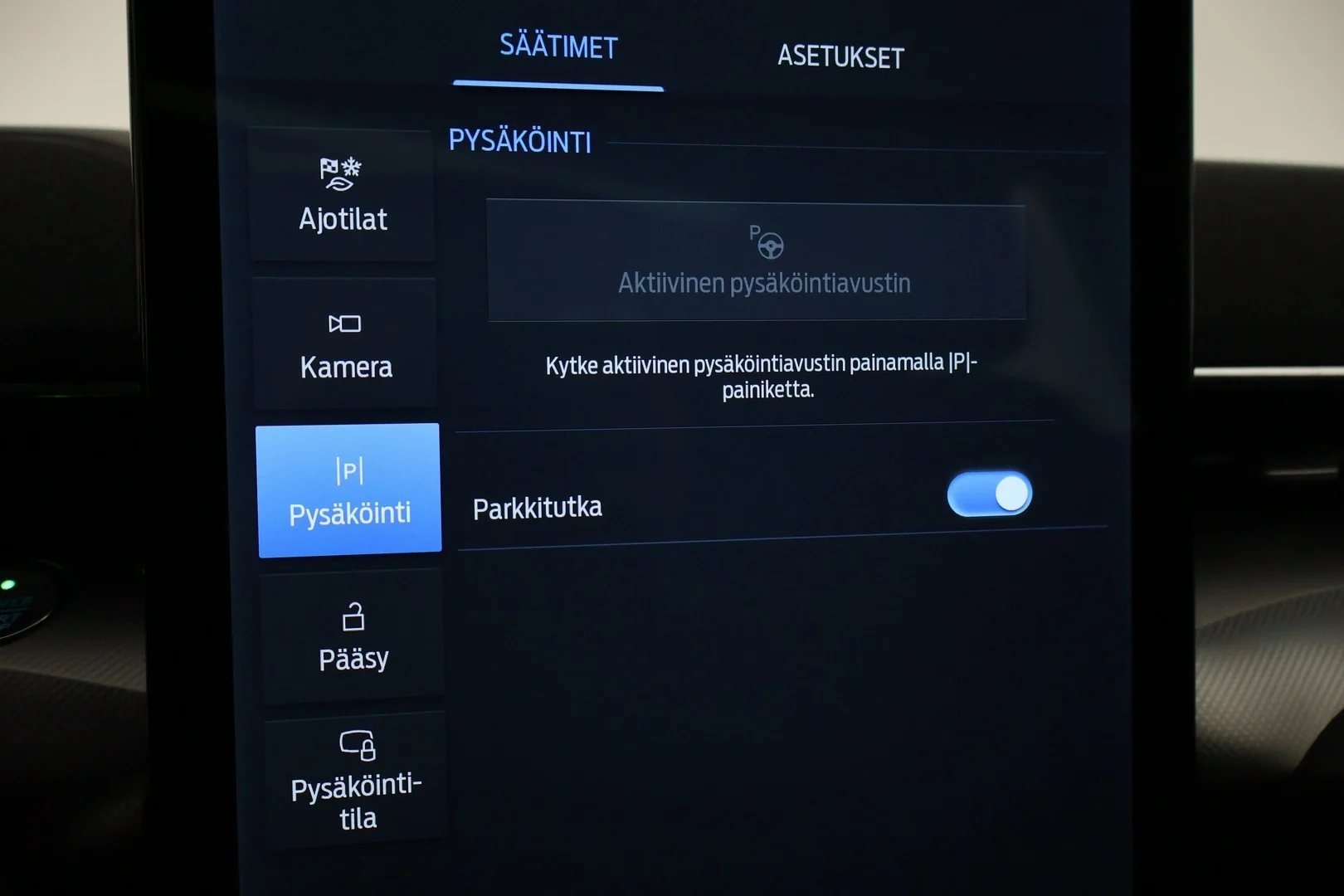 Car Image - 1gWGbEtB7a4UhqADKxf2Tz