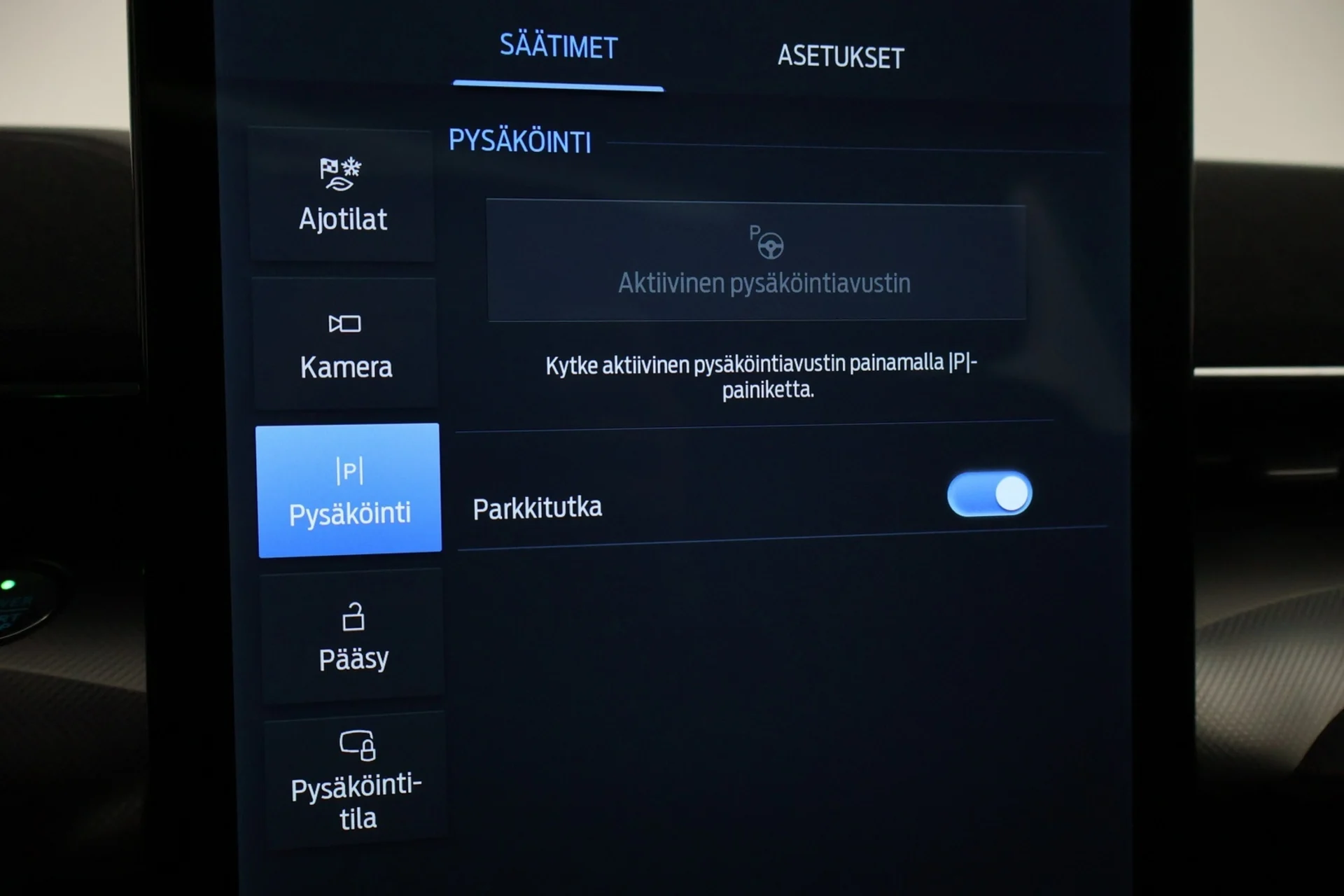 Car Image - 1gWGbEtB7a4UhqADKxf2Tz