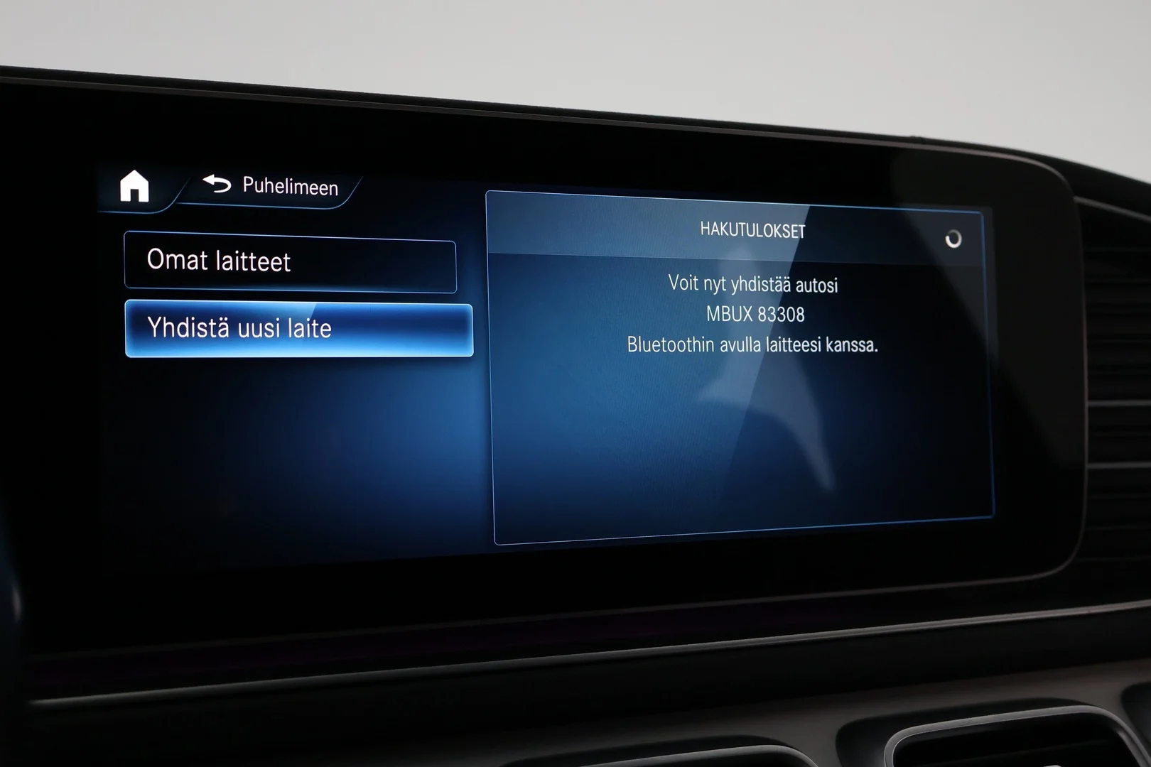 Car Image - 6IfPKWBtpOIJOyttHt3xZy