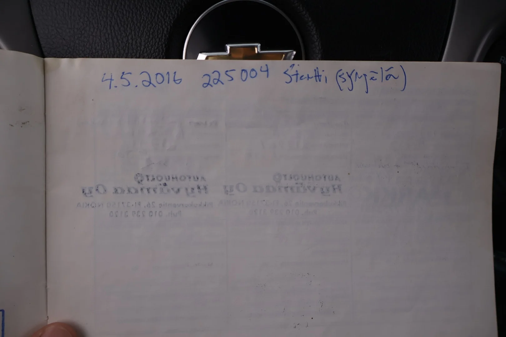 Car Image - 6aofhrCuHnNnEuyD30yyXW