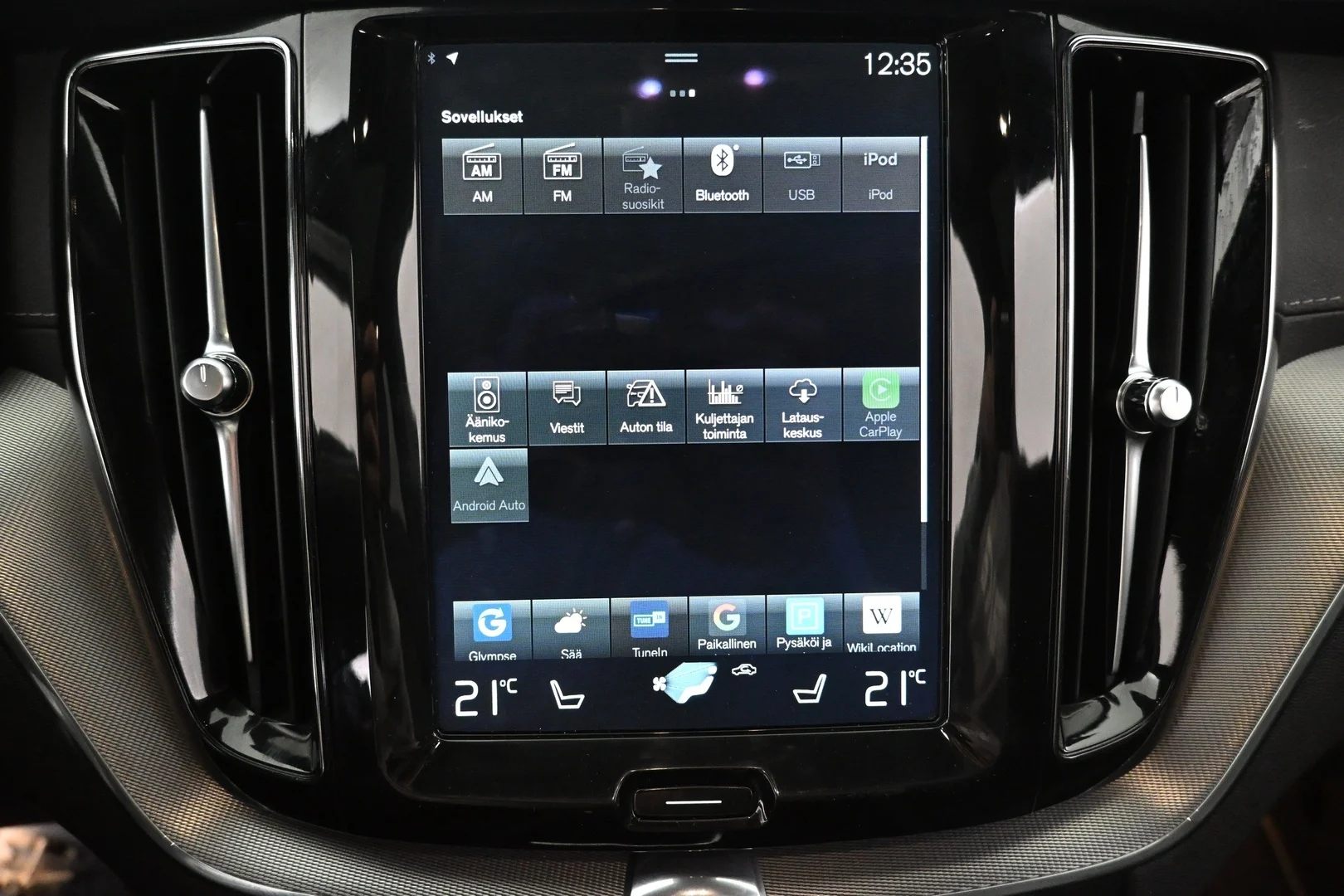 Car Image - 6lxeSNr128FrivmHAAyV0a
