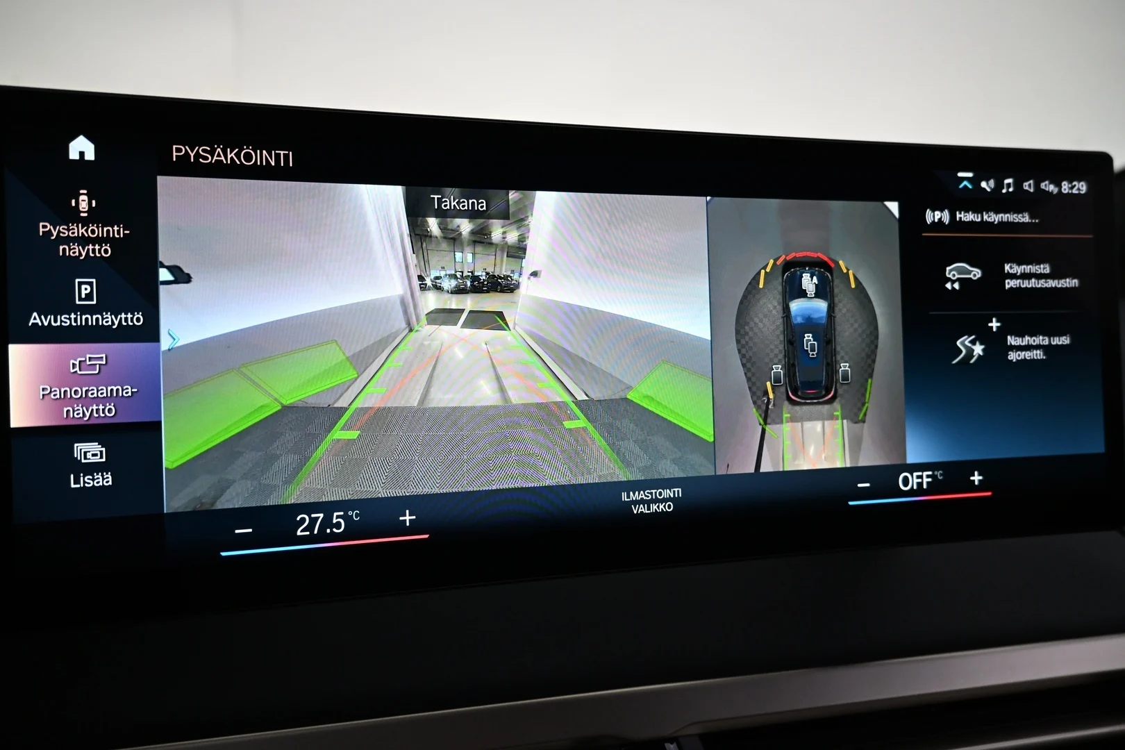 Car Image - 2j3iMgxp7IZQlTdf19f8f6