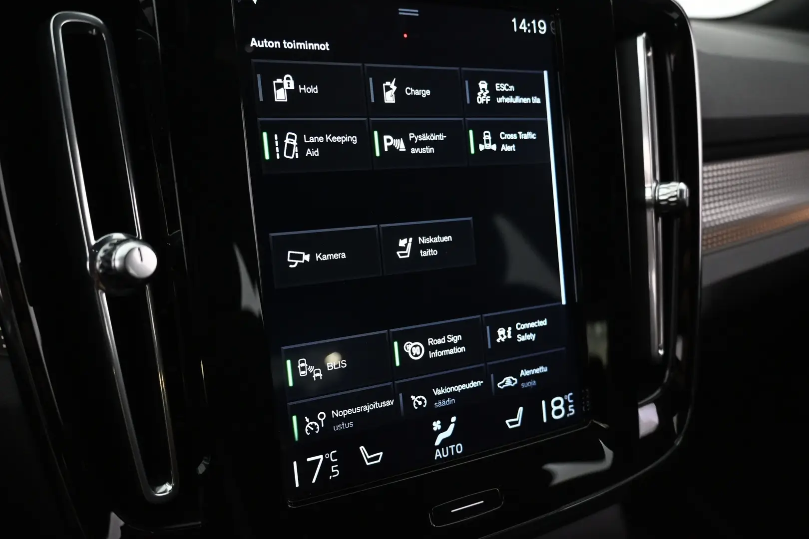 Car Image - 7m7anCwdRBK5F45FlQt9p6