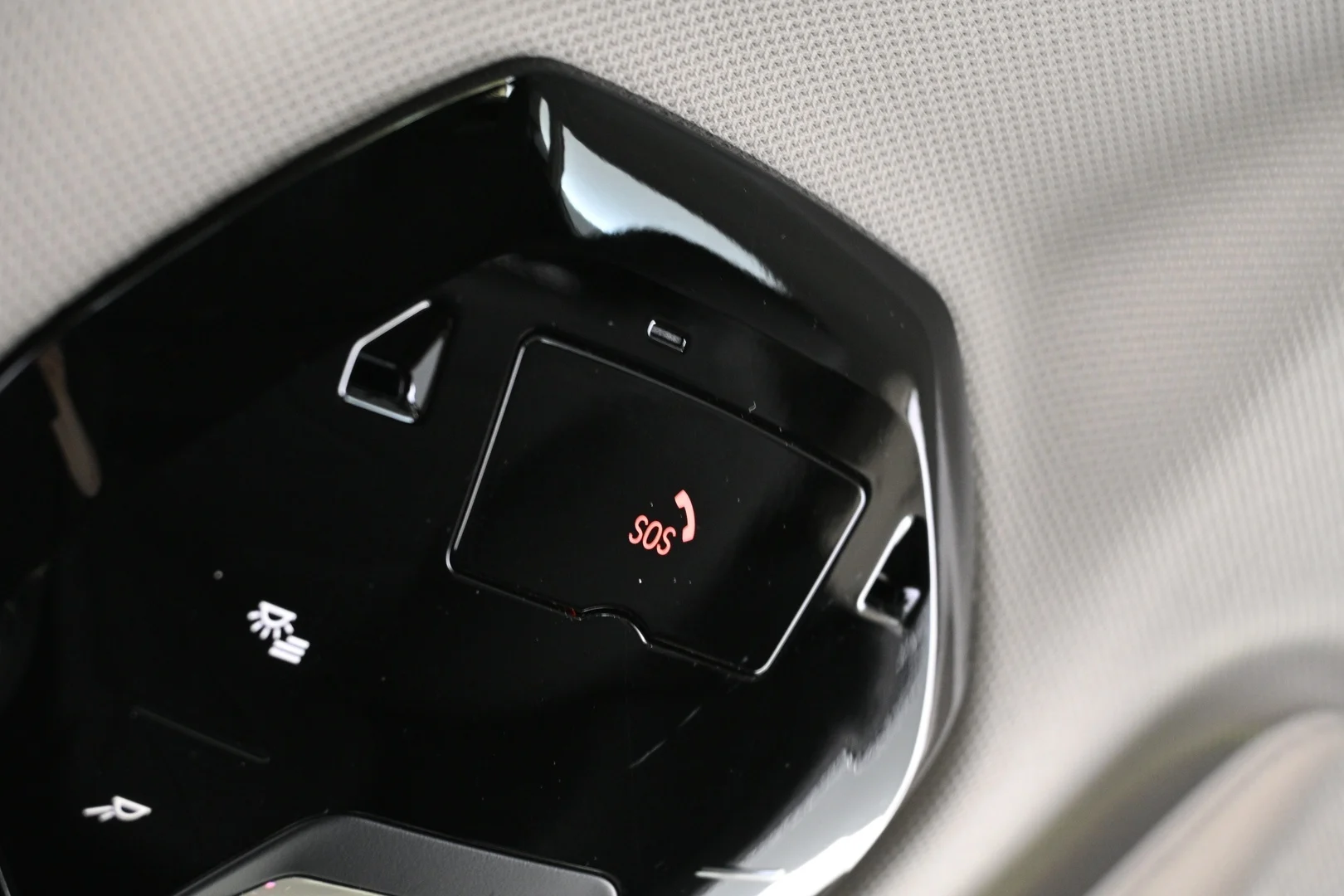Car Image - 16K6uwws5Ib67ZHUt0UtYp