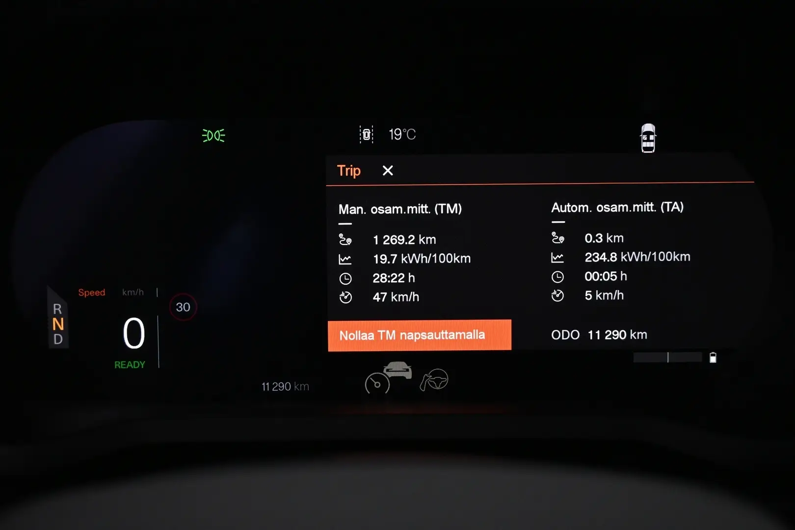 Car Image - 1aJ5UANVnX1uNafFYg8Muz