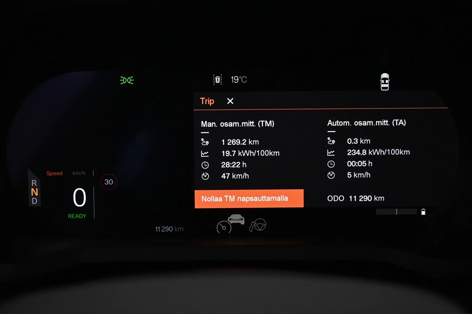 Car Image - 1aJ5UANVnX1uNafFYg8Muz
