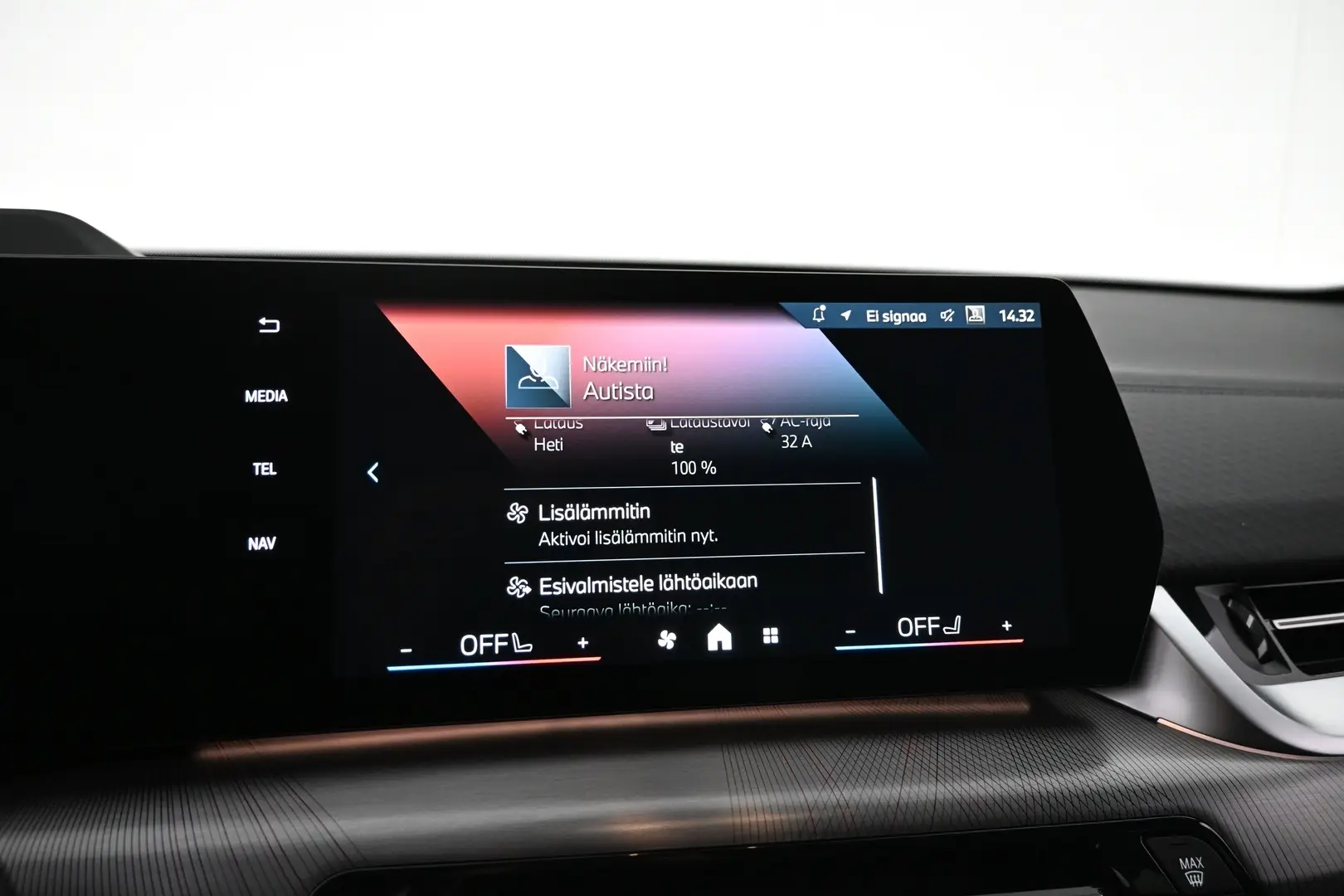 Car Image - 3bcGvISvVHYQBIe66AgypP