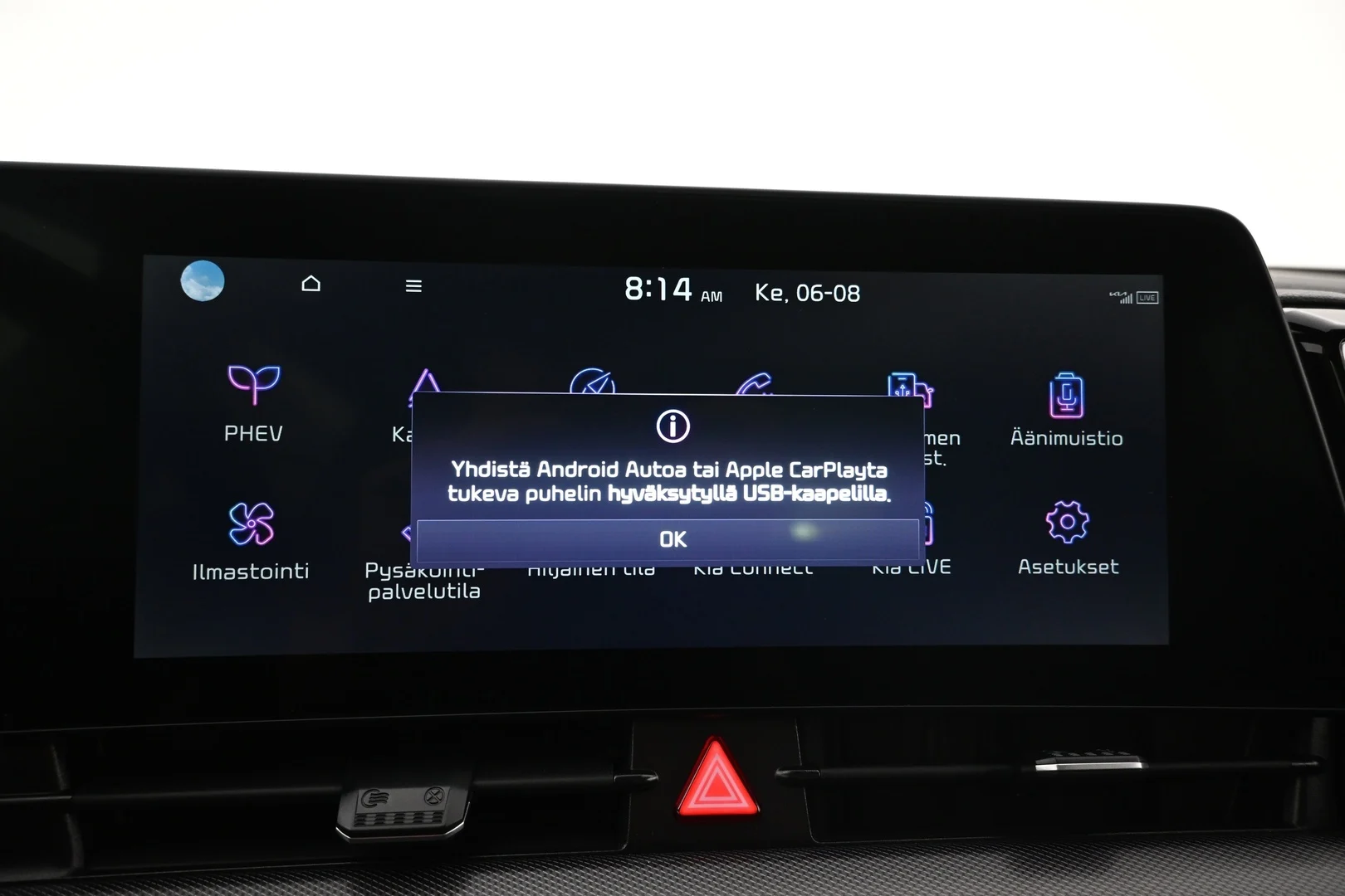 Car Image - 1bntEeaDl5xSw17Z2jUWD4