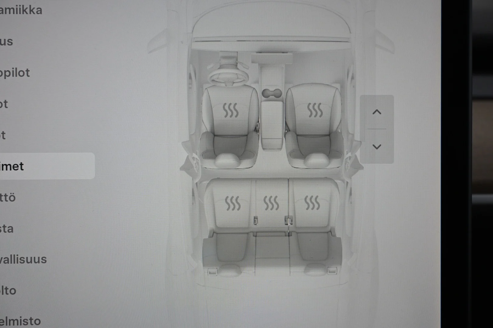 Car Image - 2iOOHCR2fNRnmUWcoJ4E7J