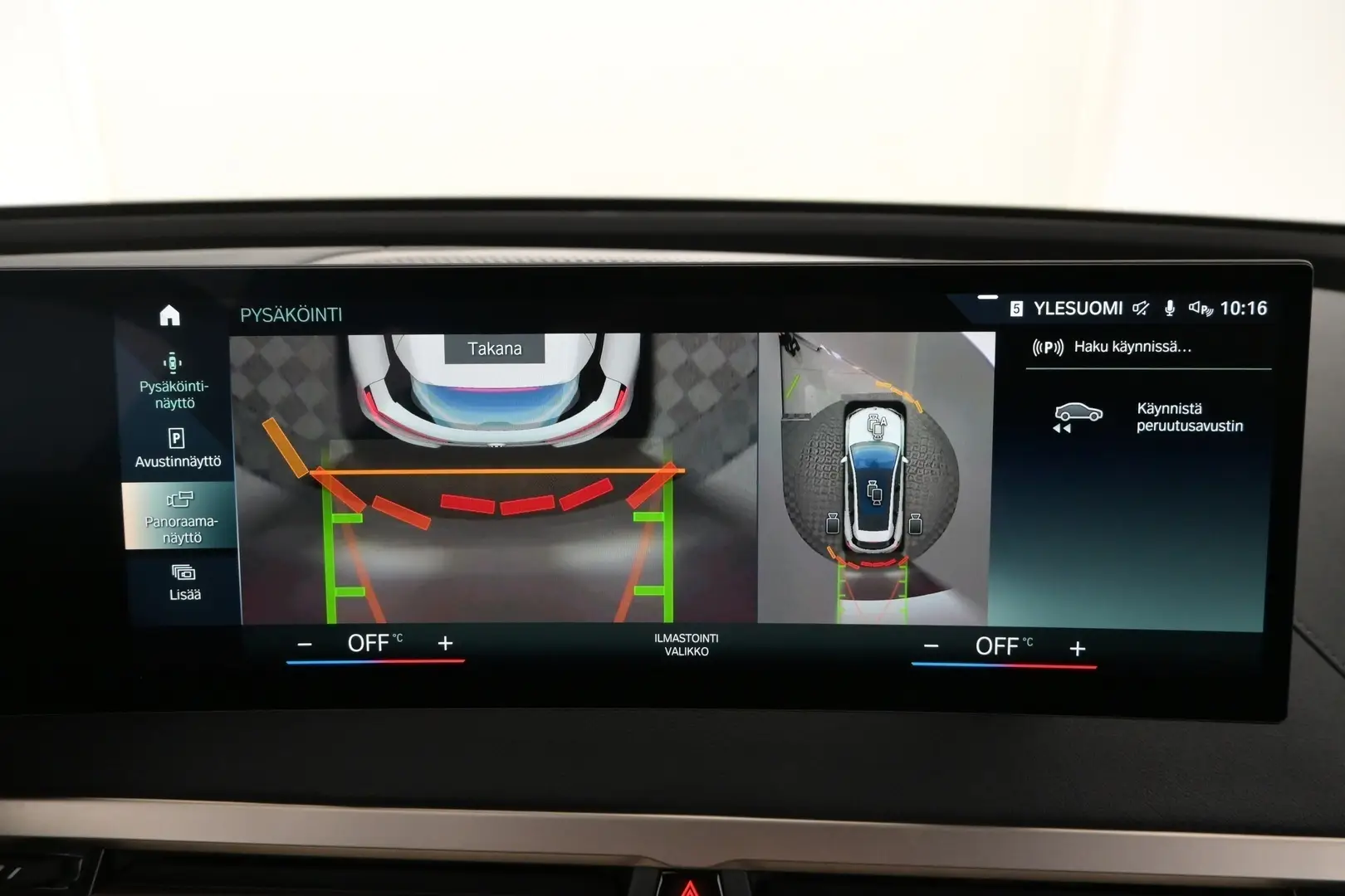 Car Image - 3z4kraPAMUMdFH9uow2ODB
