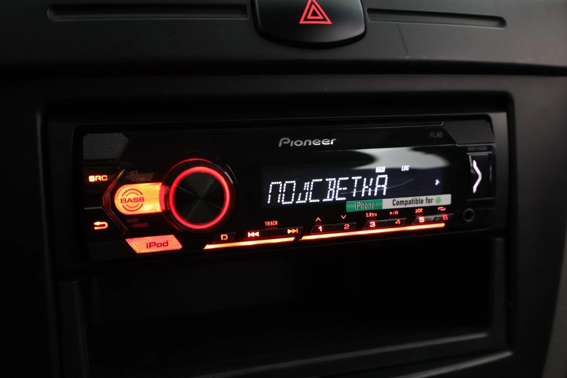 Car Image - 4uulUk7IpmNyIDGHq5MQR2