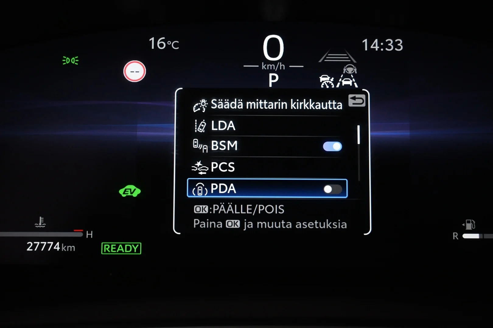Car Image - 6Ttp7Ujq71tTH3qcZYb58k