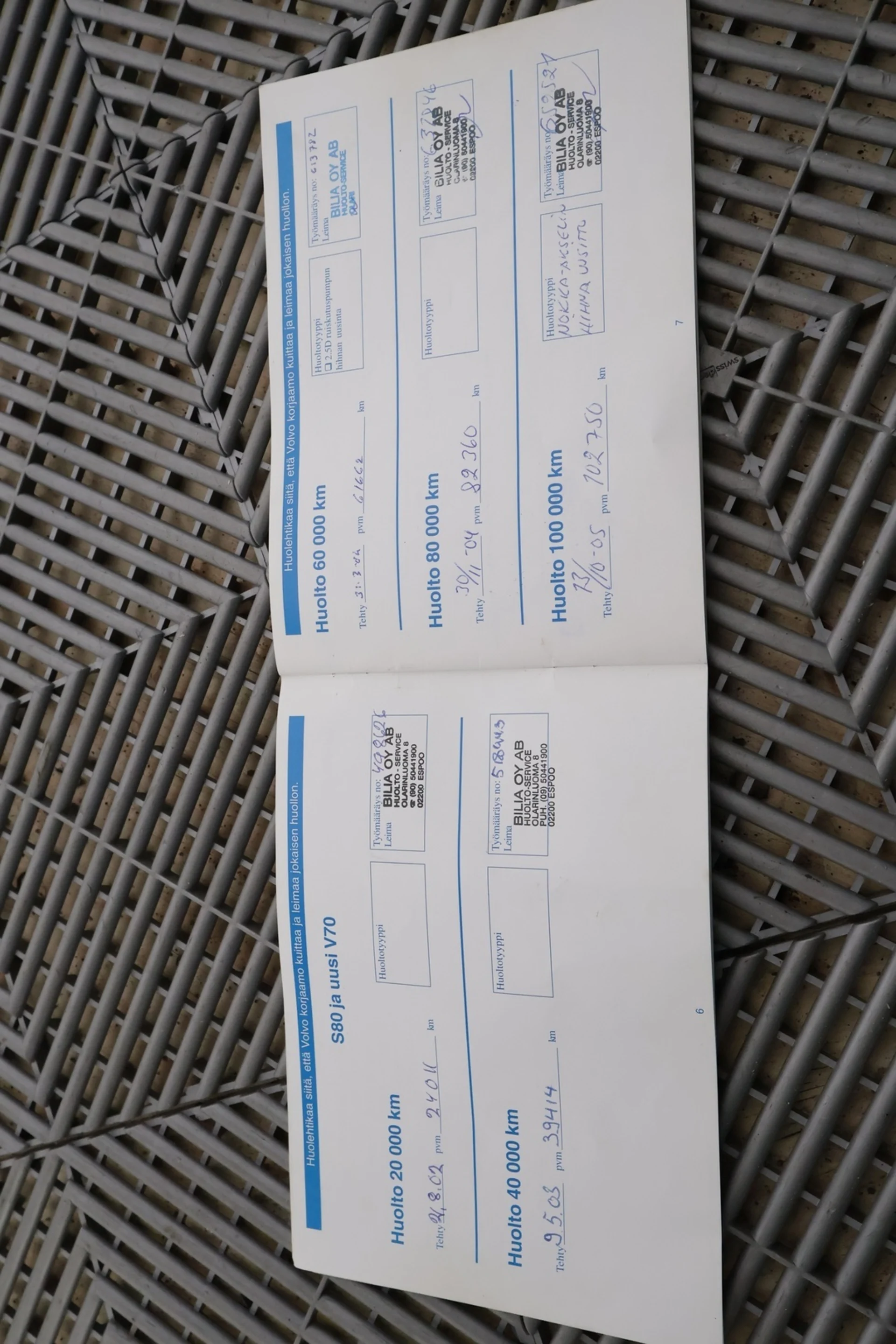 Car Image - 1qn7DxokFHmimmxrdDDMdj