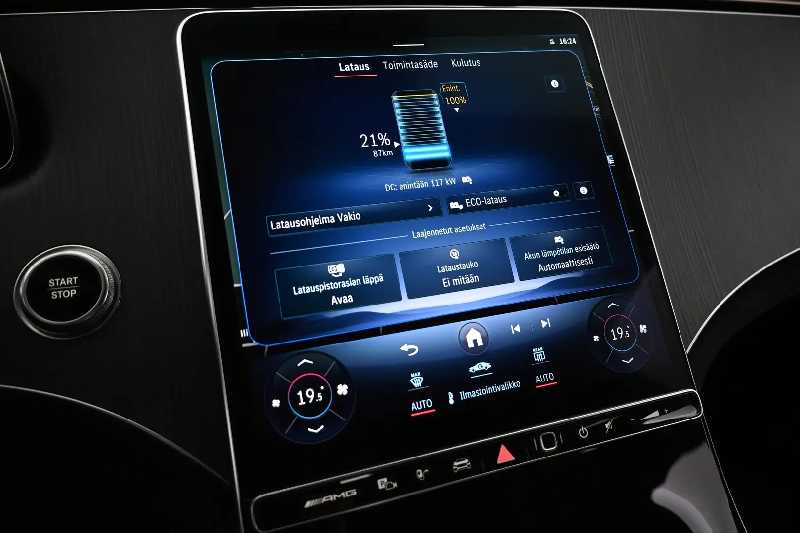 Car Image - 7tN7AoOpuQoHCrWbvqMLU7