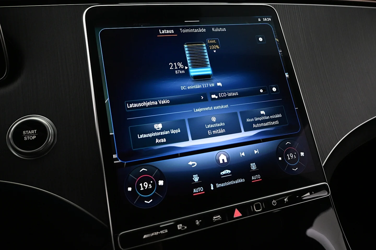 Car Image - 7tN7AoOpuQoHCrWbvqMLU7