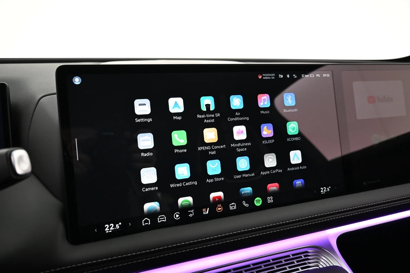 Car Image - 6xpjG8yXeC5GYS7xNFRoRz