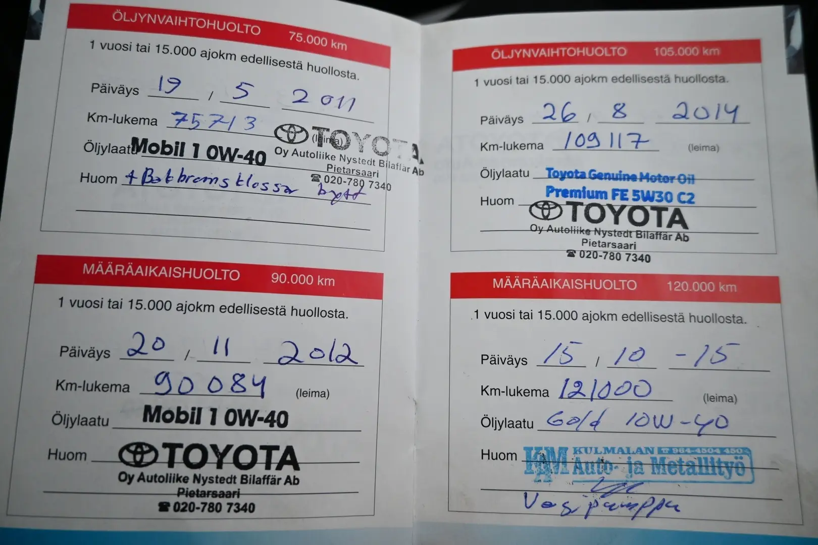 Car Image - 27vZu7Y7tqbDjfG2lt10zB